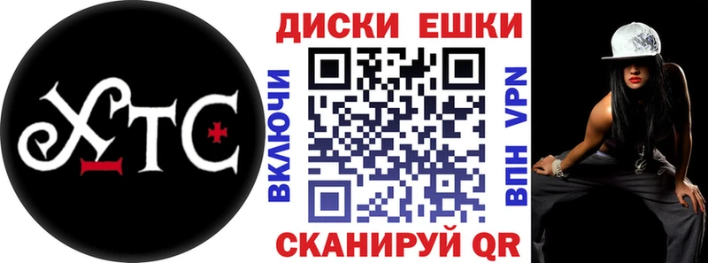 где купить наркоту  Петропавловск-Камчатский  Ecstasy Дубай 