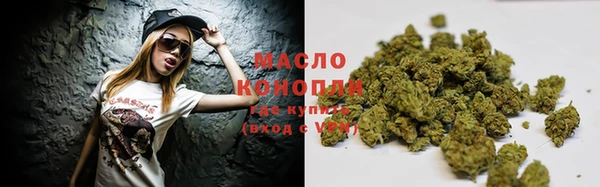 MESCALINE Володарск