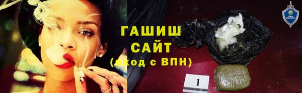spice Волоколамск