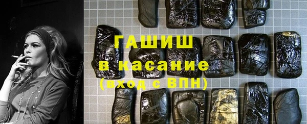 MESCALINE Володарск