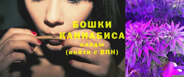 MESCALINE Володарск