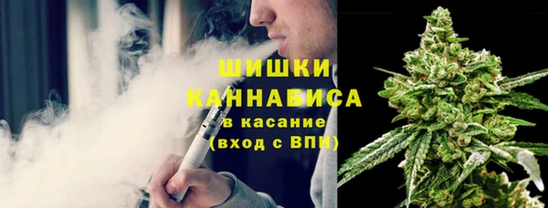 spice Волоколамск